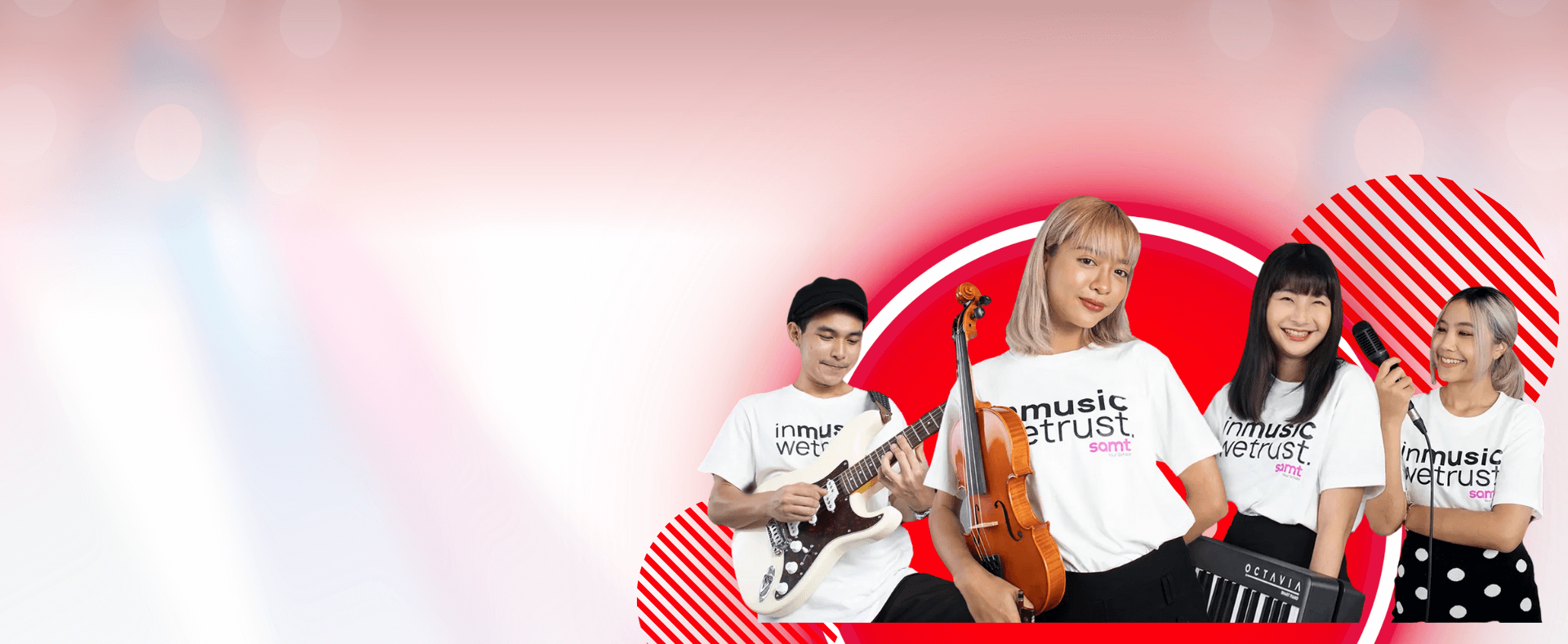 คุณครูสอนดนตรี